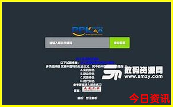 贵州值得去的景点